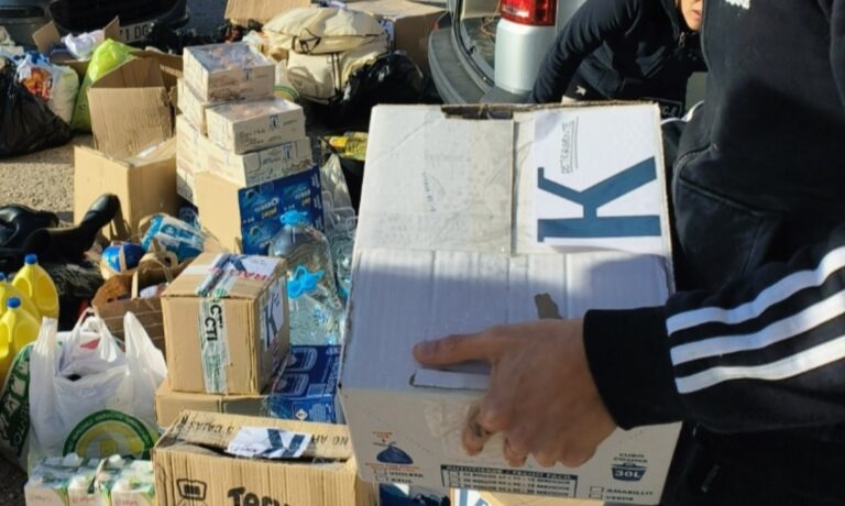 Help Dana community support